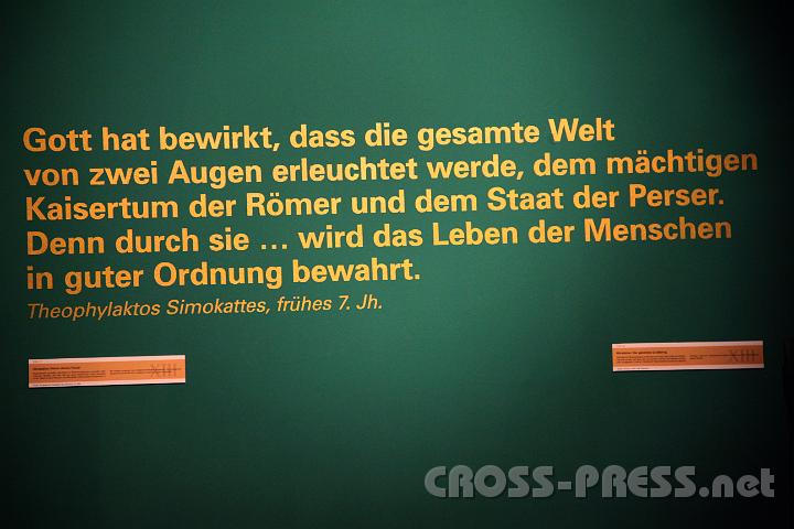 2012.09.07_16.49.28.jpg