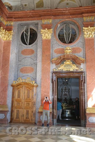2012.09.07_14.20.24.jpg