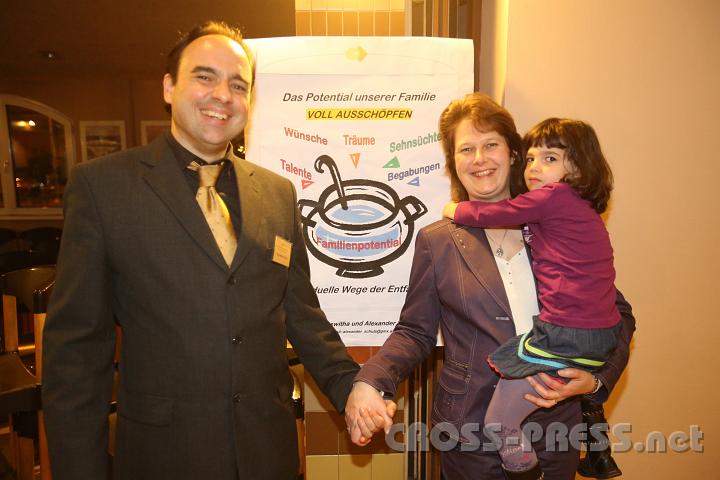 2012.11.18_17.37.31.jpg