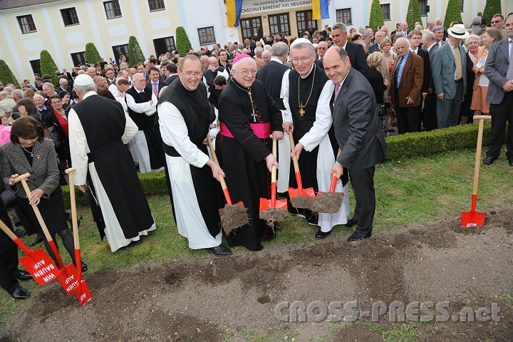 2013.04.30_17.57.31.jpg