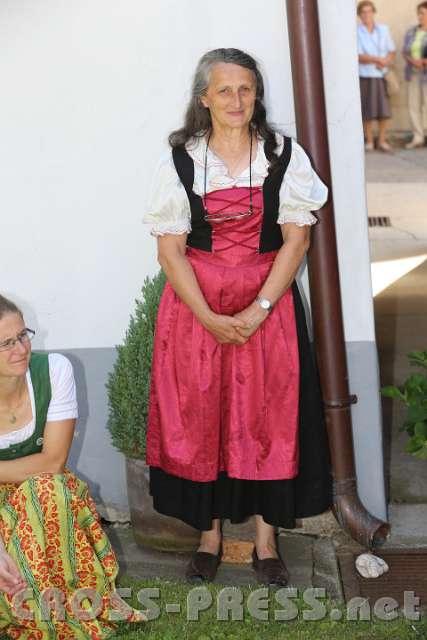 2014.07.20_09.48.01.jpg