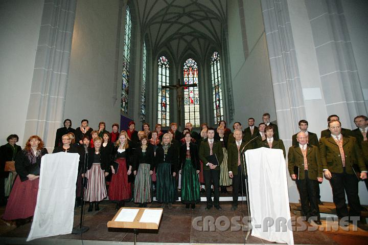 2008.12.13_16.01.30.JPG