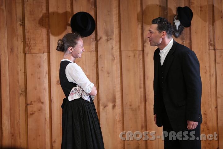 2013.07.03_21.08.40.jpg
