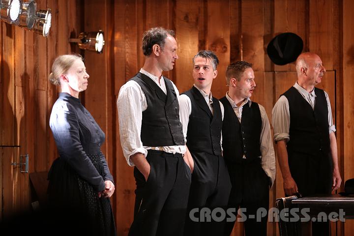 2013.07.03_21.12.40.jpg