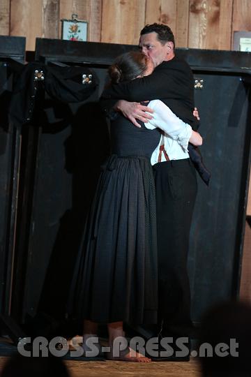 2013.07.03_22.30.23.jpg