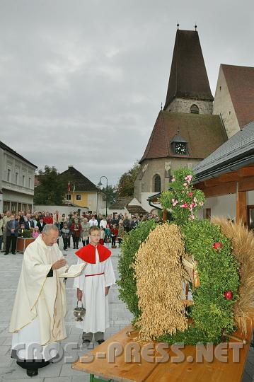 2008.09.21_09.23.27.JPG