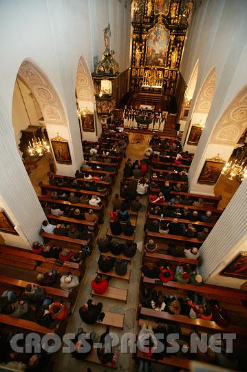 2008.12.07_17.42.43.JPG