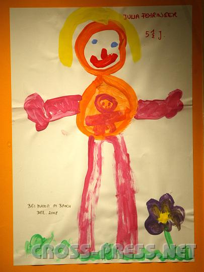 2009.01.11_16.56.55.JPG