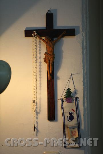 2009.12.02_21.33.08.jpg