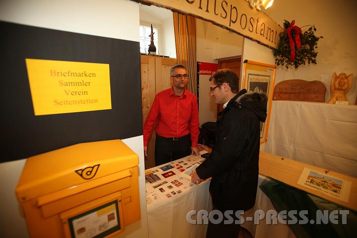2009.12.13_12.06.10.jpg