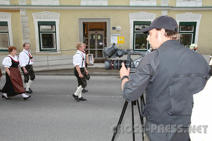 2010.04.30_17.04.28.jpg