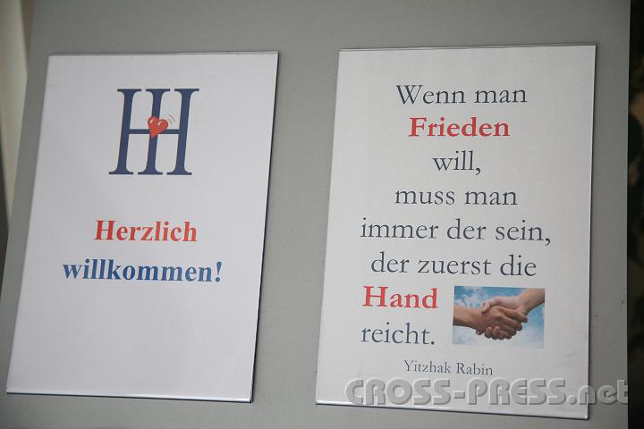 2012.06.21_09.52.04.jpg