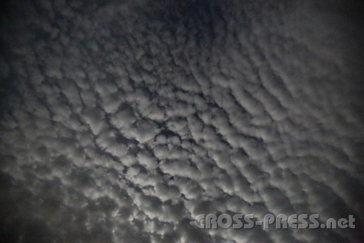 2012.08.02_23.12.38.jpg