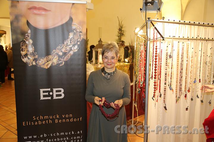 2012.12.16_14.38.56.jpg