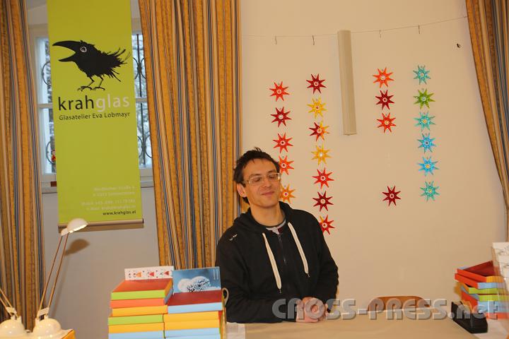 2012.12.14_15.49.32_01.jpg
