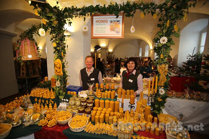 2012.12.14_14.04.36.jpg