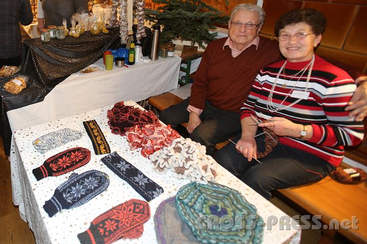 2012.12.16_15.25.56.jpg