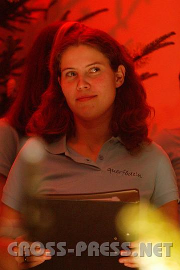 2007-12-16_17.49.37.JPG