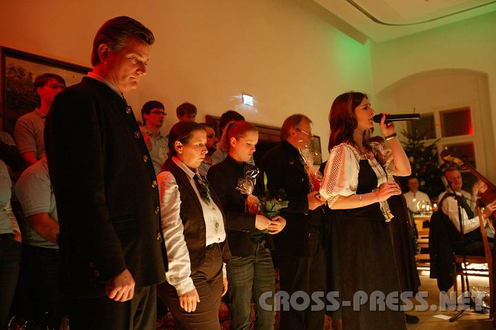 2007-12-16_18.48.58.JPG