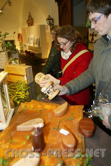 2007-12-16_19.04.26.JPG