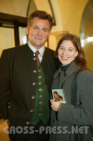 2007-12-16_20.18.08.JPG