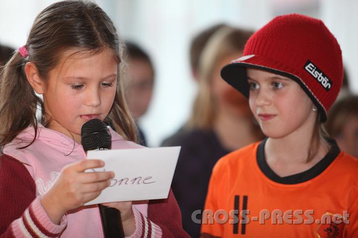 2011.12.22_16.25.43.jpg