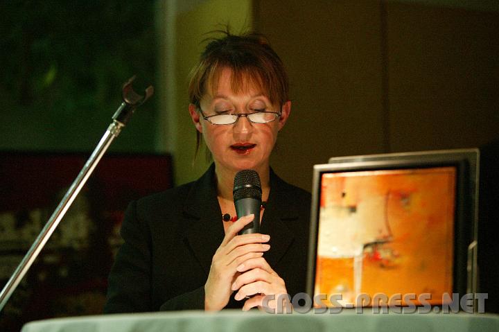 2008.11.14_21.22.12.JPG