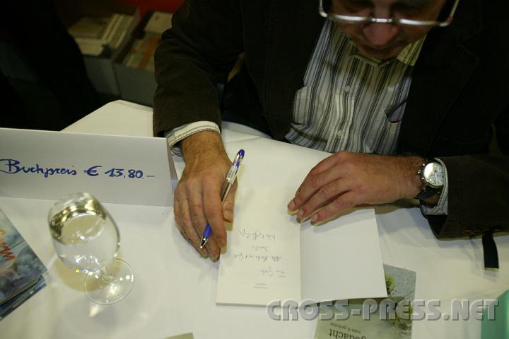 2008.11.14_22.12.26.JPG