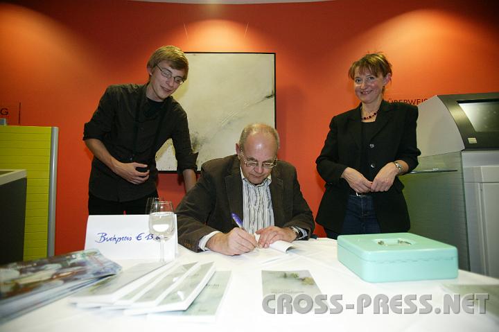 2008.11.14_22.45.10.JPG