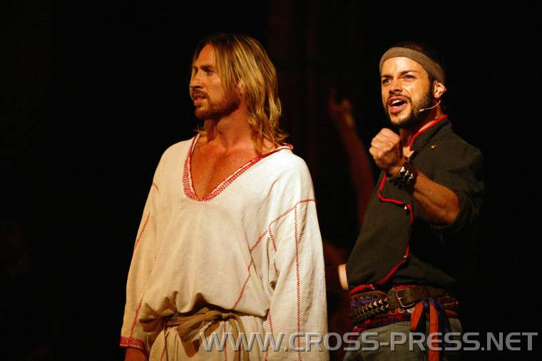 05.07.20_048 Jesus und Simon der kmpferische Zelot