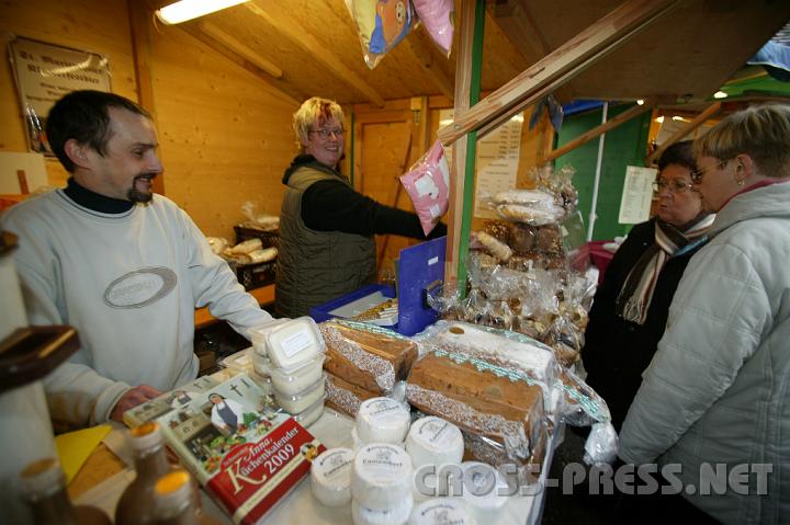 2008.12.13_12.59.18.JPG