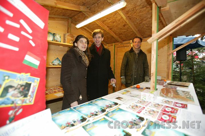 2008.12.13_14.05.05.JPG