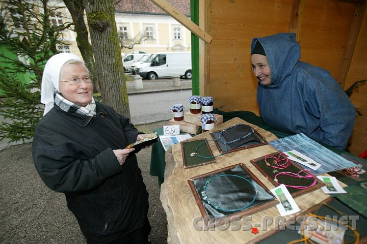 2008.12.13_14.20.42.JPG