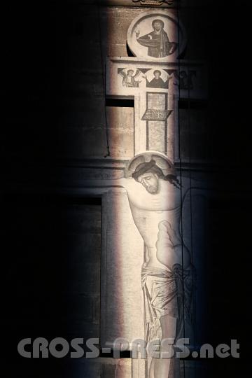 2012.05.12_20.49.57.jpg