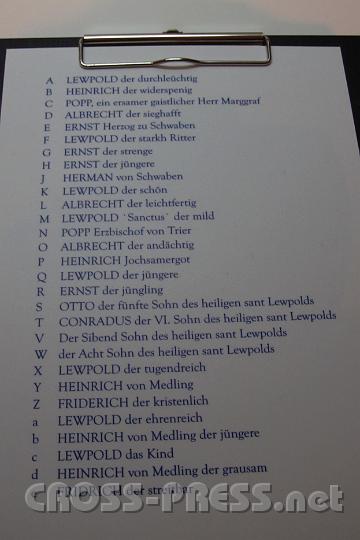 2013.02.23_17.25.44.jpg