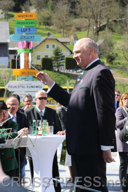 2015.04.24_14.19.52_67.JPG