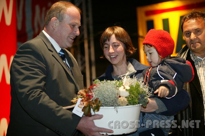 2008.09.27_20.34.23.JPG
