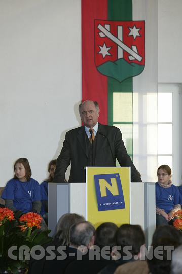 2008-02-20_16.13.18.JPG