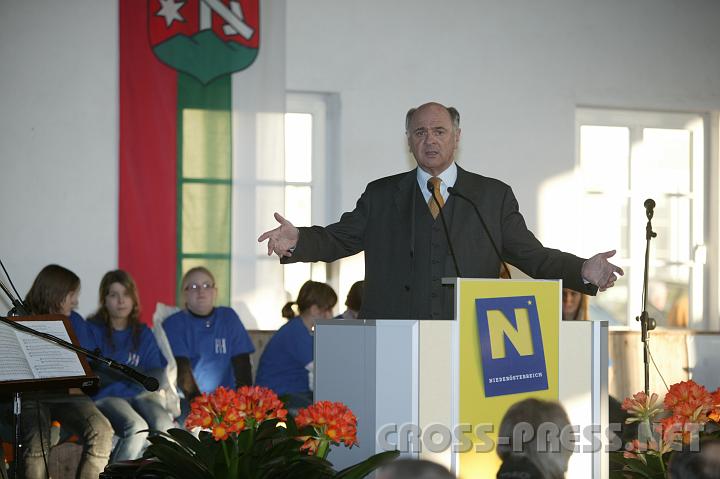 2008-02-20_16.30.51.JPG