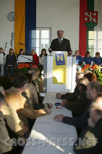 2008-02-20_16.31.42.JPG
