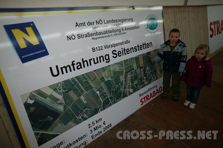 2008-02-20_16.50.44.JPG