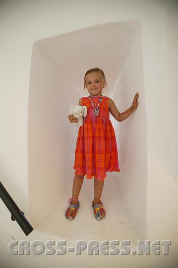 2008.09.06_14.21.34.JPG