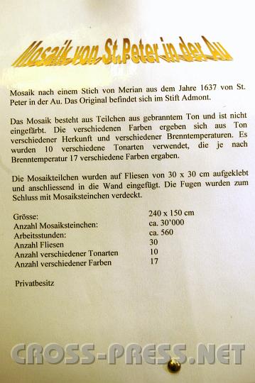 2008.11.30_13.58.49.JPG