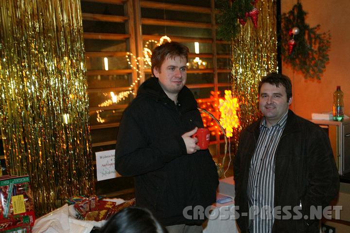 2008.11.30_18.29.10.JPG
