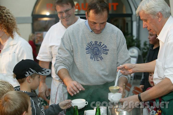 2008.10.19_17.06.18.JPG