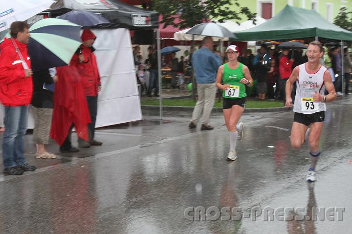 2010.06.19_18.27.50.jpg