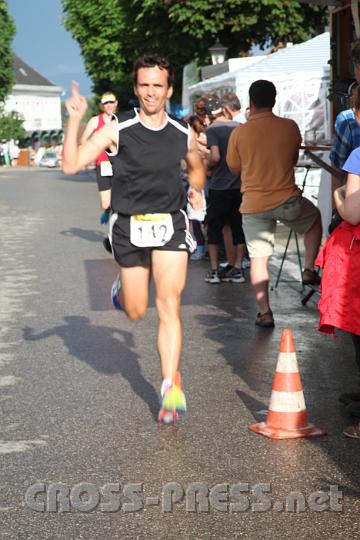 2013.06.22_18.21.06.jpg
