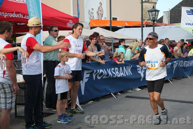 2014.06.21_18.05.06.jpg
