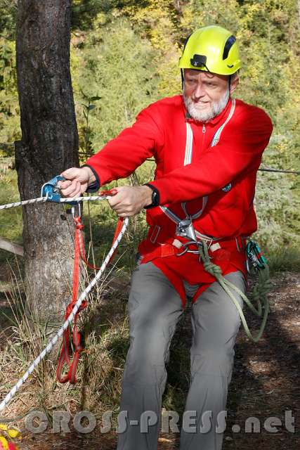 2015.10.25_13.51.58_61.JPG